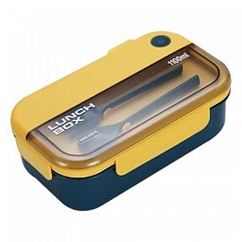 HERMETICO LUNCH BOX CON CUBIERTO Y DIVISION