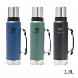 TERMO WANDERLUST 1.300 LT